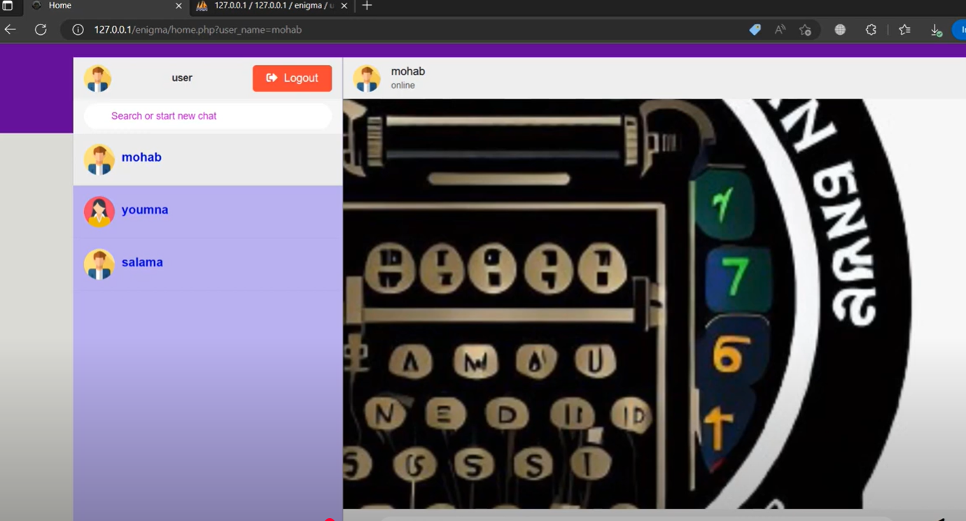 music streaming app